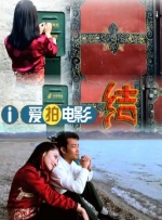 国产精品一级无遮挡毛片